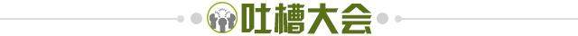 世界杯客户端升级说明-【夜读】下半程前十场全胜，国米这次没掉链子
